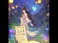 倩女幽魂手游招親啟事引熱議，穿越千年的情緣能否再續(xù)？