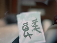 99精品色，為何它被譽為視覺藝術(shù)的革新與品質(zhì)之選？