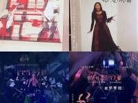 劍俠情緣手游結(jié)婚系統(tǒng)揭秘，如何舉辦一場全服羨慕的夢幻婚禮？，通過揭秘制造懸念，用全服羨慕激發(fā)攀比心理，夢幻婚禮強(qiáng)化浪漫預(yù)期，疑問句式引導(dǎo)用戶點(diǎn)擊了解具體流程）