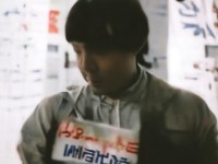 大話西游手游，角色如何領(lǐng)悟隱身技能？