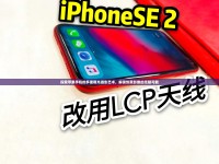探索蘋果手機(jī)的多重曝光攝影藝術(shù)，解鎖創(chuàng)意影像的無限可能