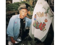 中文字幕99，如何成為影視翻譯與文化交流的完美橋梁？