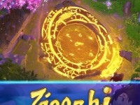 尋仙手游，周知任務(wù)隱藏的秘密，你找到了嗎？