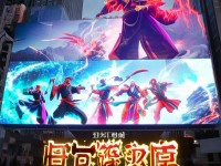 巨人武俠手游公測，江湖再現(xiàn)，武俠夢能否重塑？