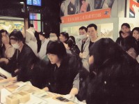 倩女幽魂手游，日月凌空背后，究竟藏著怎樣的仙俠奇遇？