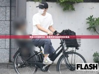 列車上的溫柔對決，女乘務(wù)員與渣男的微妙邂逅