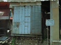 夢幻手游高書隱藏位置揭秘，解鎖寶藏的秘籍你掌握了嗎？