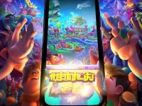 手游問道白幫忙五倍助力，玩家能否暢享全新體驗(yàn)？