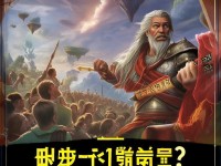 熱血傳奇手游收徒弟攻略，你真的會挑選潛力股嗎？