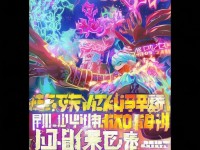 你知道神武手游里竟藏了多少種炫酷稱號(hào)？
