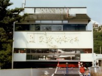 熱血傳奇武器發(fā)光特效，究竟如何成為玩家榮耀的終極象征？