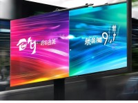 9.1極速版下載真的更快嗎？你還在用舊版本嗎？