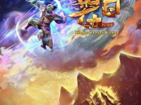 誅仙手游青云飛升難？這份詳細(xì)攻略助你輕松突破！