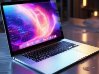 19歲MacBook Pro日本版：性能依舊還是時(shí)代淘汰？