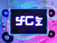 酷我下載，音樂愛好者的必備工具