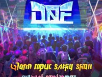 DNF手游韓服上線，經(jīng)典IP能否在移動端再創(chuàng)輝煌？