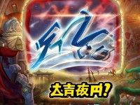 想重溫經(jīng)典？戰(zhàn)神傳奇手游官網(wǎng)下載攻略幫你一鍵開啟熱血征程！，采用反問+承諾結(jié)構(gòu)，用重溫經(jīng)典觸發(fā)情懷，熱血征程強(qiáng)化游戲吸引力，疑問句式自然引發(fā)用戶點(diǎn)擊欲望）