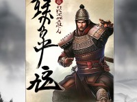 寫(xiě)實(shí)武俠卡牌手游能否重塑江湖經(jīng)典？
