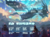 御龍?jiān)谔焓钟螢楹畏馓?hào)？這些違規(guī)行為你中招了嗎？
