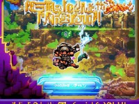 想重溫?zé)嵫狿K的青春？攻沙傳奇手游到底怎么下載？，（解析，這個(gè)標(biāo)題采用疑問句式，通過熱血PK的青春喚起用戶情懷，到底一詞增強(qiáng)探究性，且隱含著下文會提供解決方案的暗示，符合用戶搜索下載教程時(shí)的核心需求，兼顧吸引力和信息明確性。）
