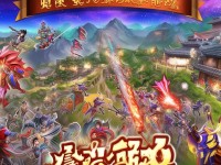 熱血江湖手游QQ版，江湖夢(mèng)能否再續(xù)傳奇？