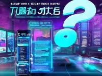 CF手游擎天網(wǎng)頁購買真的安全嗎？手把手教你避坑指南！