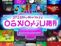 2017年最火手游TOP10，你玩過幾款？