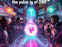 DNF公會(huì)貢獻(xiàn)幣如何快速獲取？你真的了解它的價(jià)值嗎？