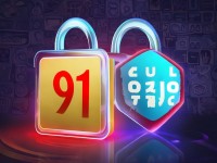 91免費觀看是否真的可靠？你需要知道的所有細節(jié)都在這里！