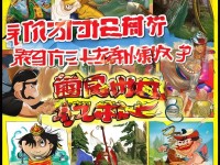 新手必看！怎樣快速上手無(wú)雙西游記？