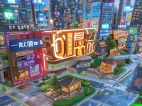 問道手游買房值不值？這份價(jià)格表與投資攻略讓你秒懂！