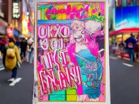 Curious About Tokyo Hot English? Heres Everything You Need to Know!