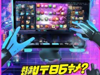 TGP手游電腦版，移動(dòng)游戲新體驗(yàn)，你試過(guò)了嗎？