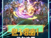 69級(jí)醫(yī)生職業(yè)是否真能1人奶全隊(duì)？深度解析倩女幽魂手游輔助之王！