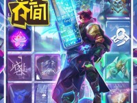 王者傳奇手游，如何提升戰(zhàn)力，解鎖無限可能？