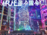 DNF手游國(guó)服遲遲不上線，它到底叫什么？