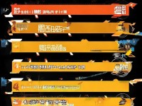 手游饑荒中文版如何下載？詳細(xì)下載指南！
