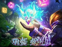 想快速擁有強(qiáng)力稀有寵物？這份誅仙手游戰(zhàn)力飆升攻略你一定不能錯(cuò)過！