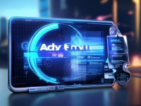 Ady郵箱安全嗎？你的隱私真的被保護(hù)了嗎？