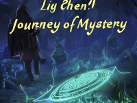 誅仙手游，靈塵探秘之旅，神秘力量解鎖的關(guān)鍵何在？