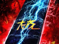 閃電手游平臺(tái)真能秒提現(xiàn)？小心這些藏深的套路！