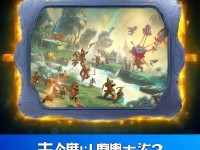正版?zhèn)髌媸钟?，帶你重溫?jīng)典，暢享無限，你心動了嗎？