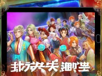 iOS耽美手游漢化，文化交流的橋梁？