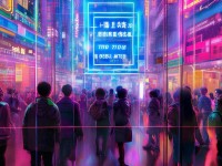 TOBU8美國7TOBU：你了解其背后的秘密嗎？它如何改變你的生活？