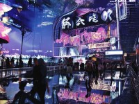 夢幻手游中，情侶如何編織虛擬與現(xiàn)實的浪漫故事？