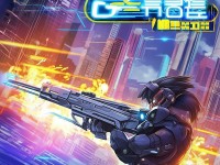 CF手游炮怎么獲得？全面攻略助你輕松獲??！