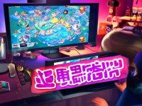 彈彈堂手游排位總上不去？這份高效上分攻略你試過(guò)了嗎？