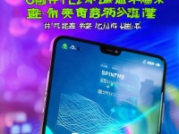 CHEAPERAPP.WORK直通省錢(qián)神器，你真的會(huì)用嗎？它比你想的更強(qiáng)大