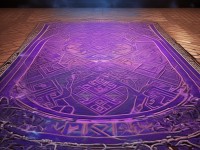 解鎖夢幻手游地毯紫氣東來的神秘奢華密碼？