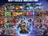 天龍2手游哪個(gè)職業(yè)最強(qiáng)？新手必看職業(yè)推薦！